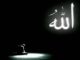 3 Waktu Mustajab untuk Berdoa di Bulan Ramadhan