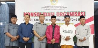 LDII Kalbar melakukan konsolidasi