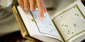 Adab Membaca Al Quran Dalam Islam
