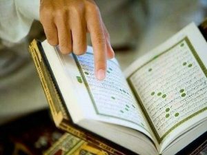 Baca Surat Yasin di 1 Muharram