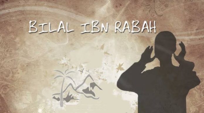 Bilal bin Rabbah