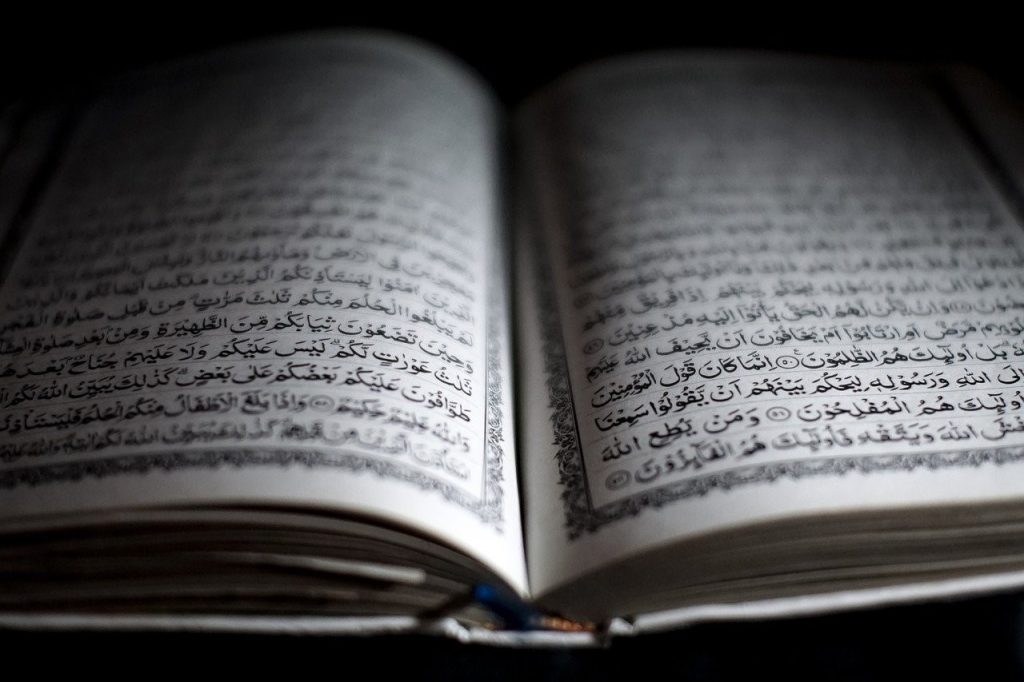 Buku Hukum Waris Islam