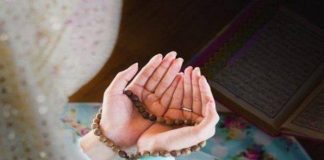 cara berdoa yang benar