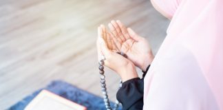 Doa Menyambut bulan Ramadhan