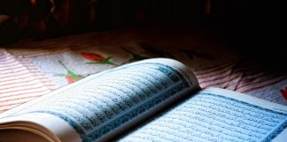 sejarah penulisan Al-Qur’an