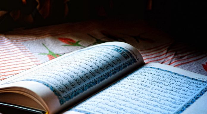 sejarah penulisan Al-Qur’an