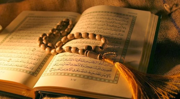 Malam Nuzulul Quran dan Amalan Untuk Dilakukan