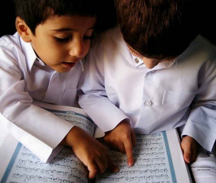 Parenting Dahsyat Bulan Ramadhan: Jadikan Ramadhan Sebagai Momentum Mendidik Anak!