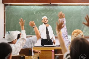 Program Beasiswa Bagi Guru dan Peran Guru Dalam Islam