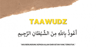 Tafsir-Bacaan-Taawudz-Jangan-Sampai-Tidak-Tahu