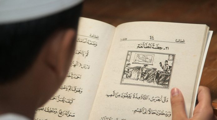 bahasa arab