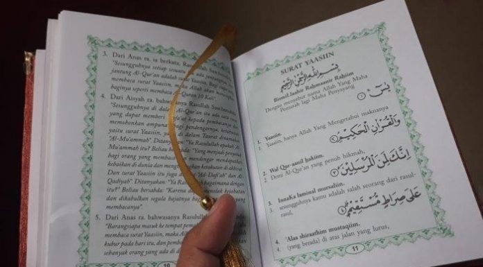 bolehkah wanita haid membaca Al-Quran
