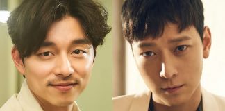 Gong Yoo