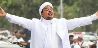 Habib Rizieq Shihab