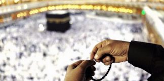 Hukum Berangkat Haji Dengan Berhutang
