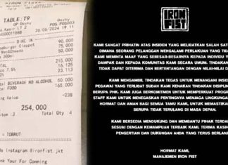 istilah tobrut restoran