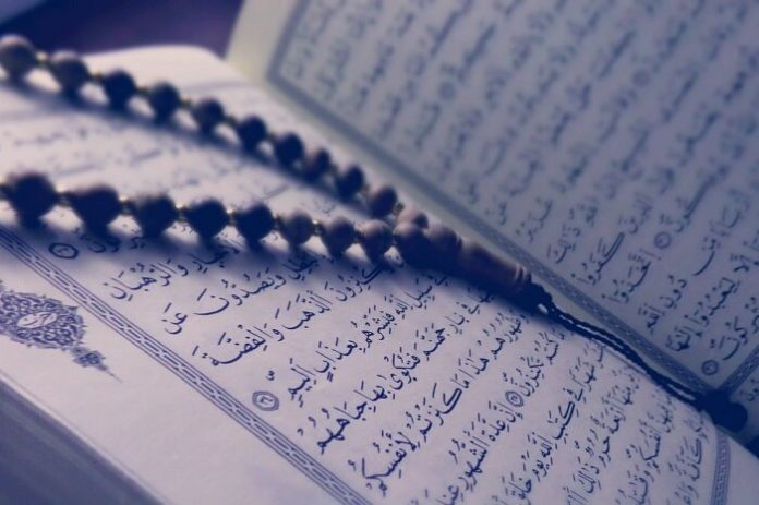 karakteristik ajaran islam