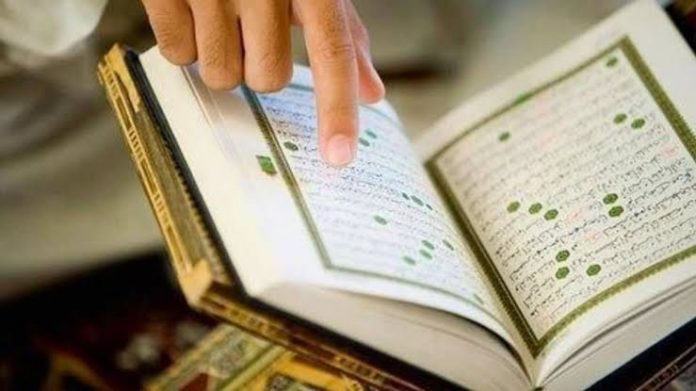 Keutamaan Menghafal Al-Qur'an