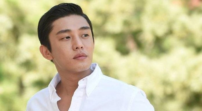 Pacar Yoo Ah In