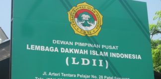 perbedaan LDII dengan islam biasa