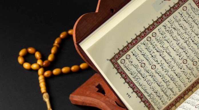 Pertanyaan tentang Ulumul Quran