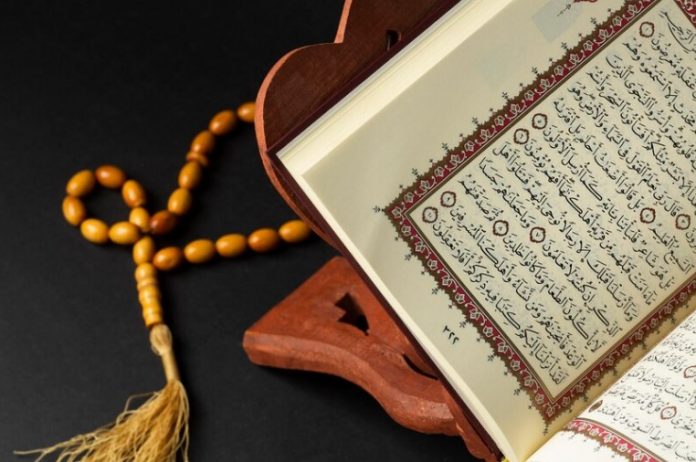 Pertanyaan tentang Ulumul Quran