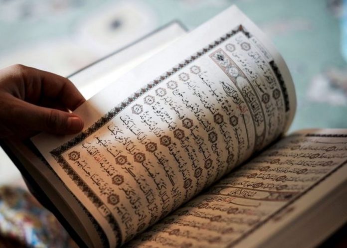 Siapa yang membukukan Al Quran