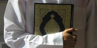 Tanda Cinta Al-Qur'an
